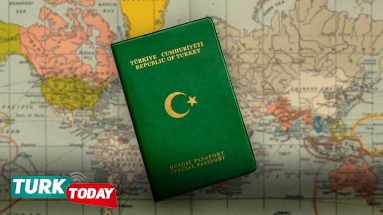 جواز السفر التركي الخاص
