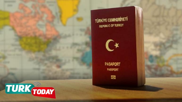 جواز السفر التركي العادي