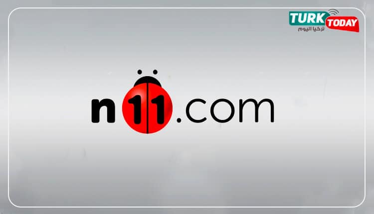 موقع إن11 - N11