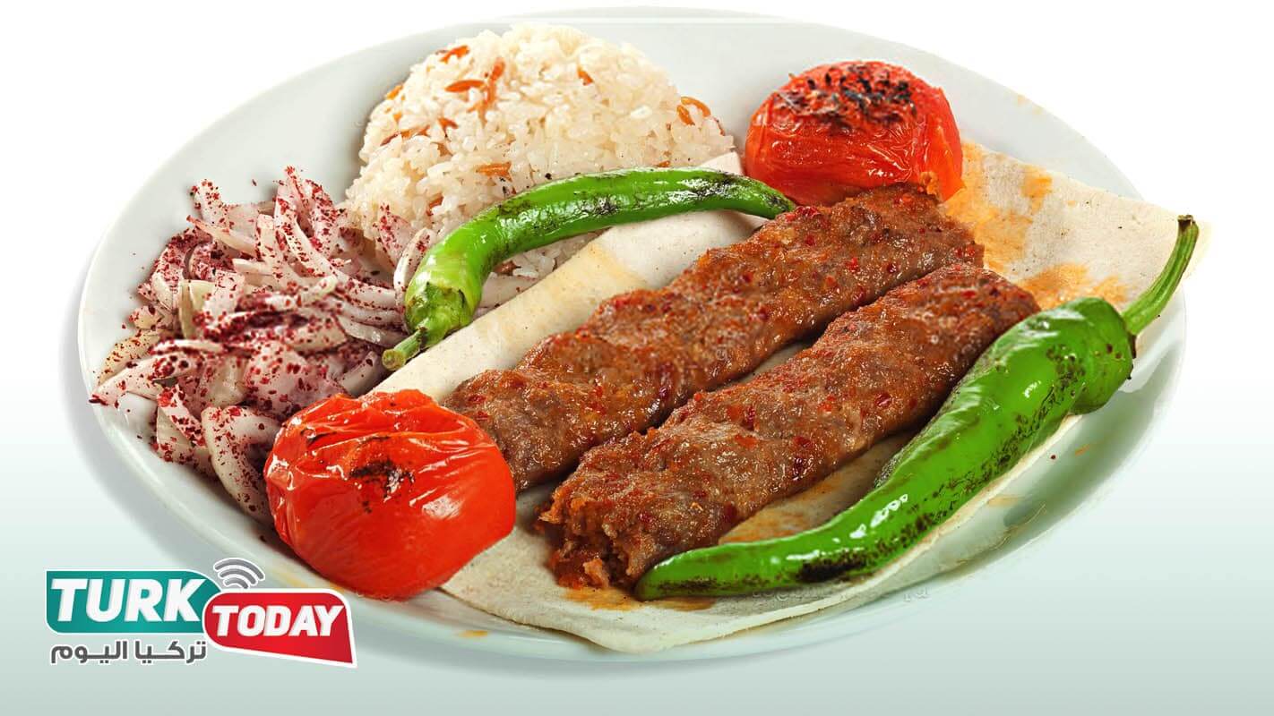 أورفة كباب - Urfa Kebab