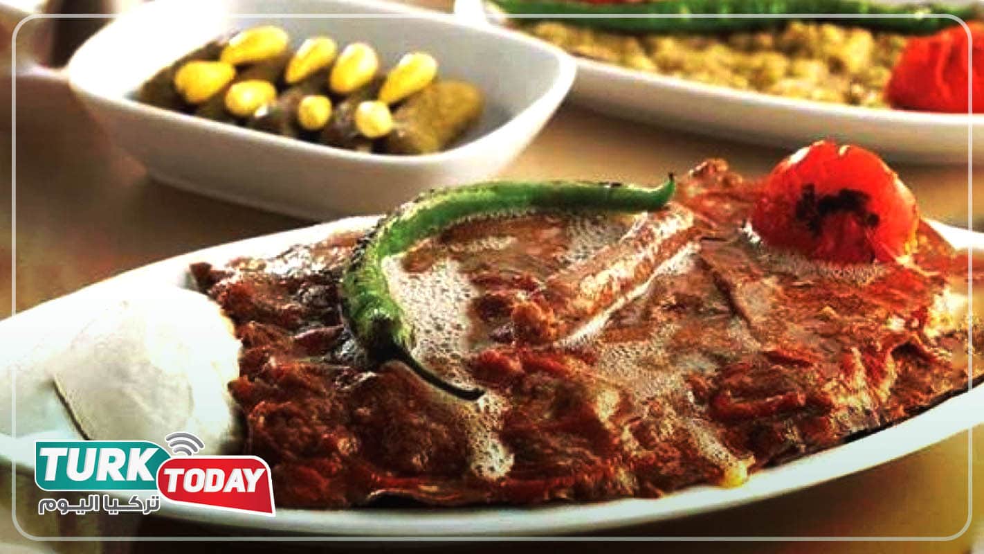 إسكندر كباب - Iskender Kebab