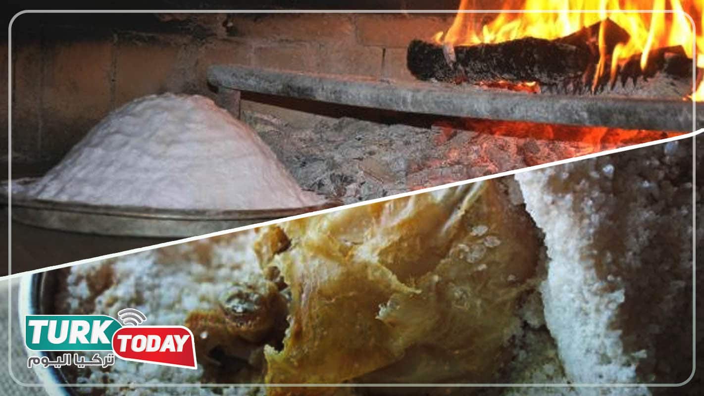 دجاج الفرن المغطى بالملح - Tuz Fırın Tavuk