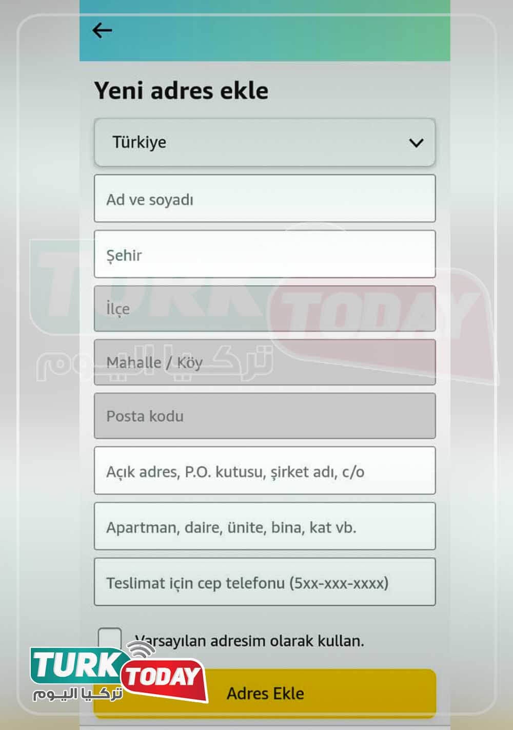 الشراء من أمازون في تركيا