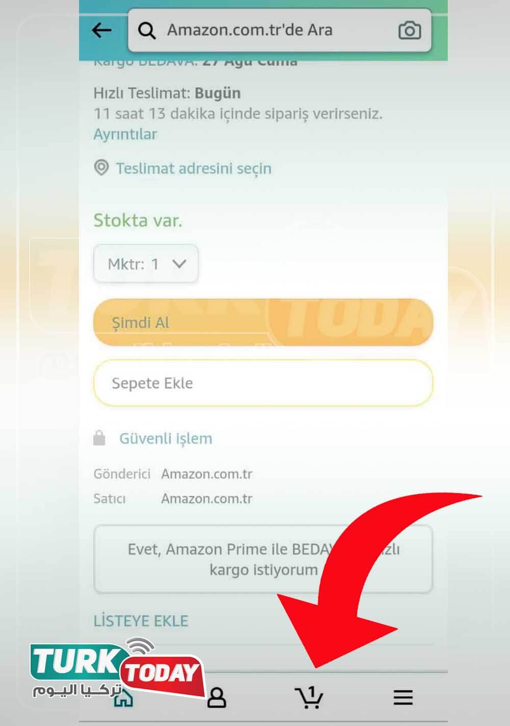 الشراء من أمازون في تركيا2