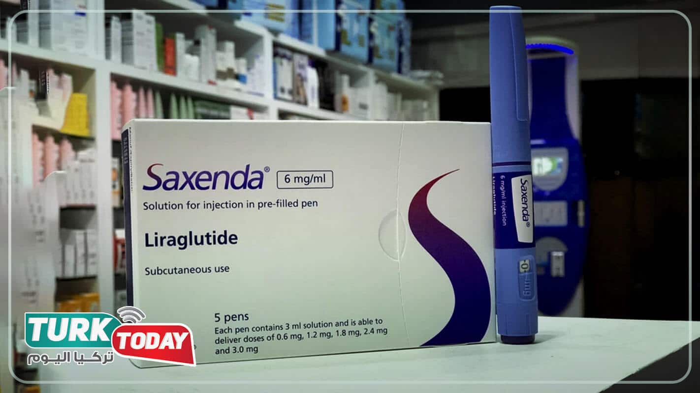 حقن ساكسيندا لتخفيض الوزن