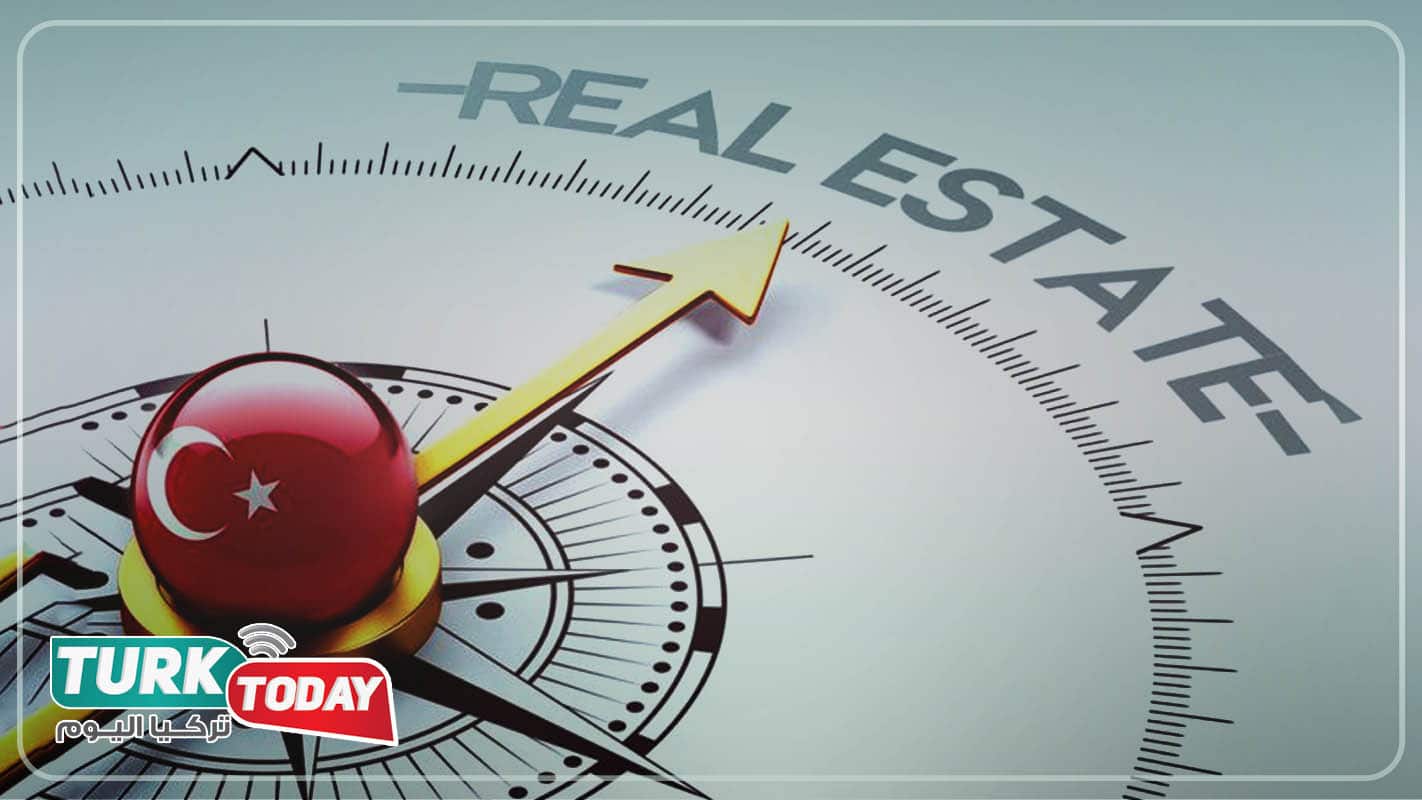 أفضل القطاعات للاستثمار في تركيا