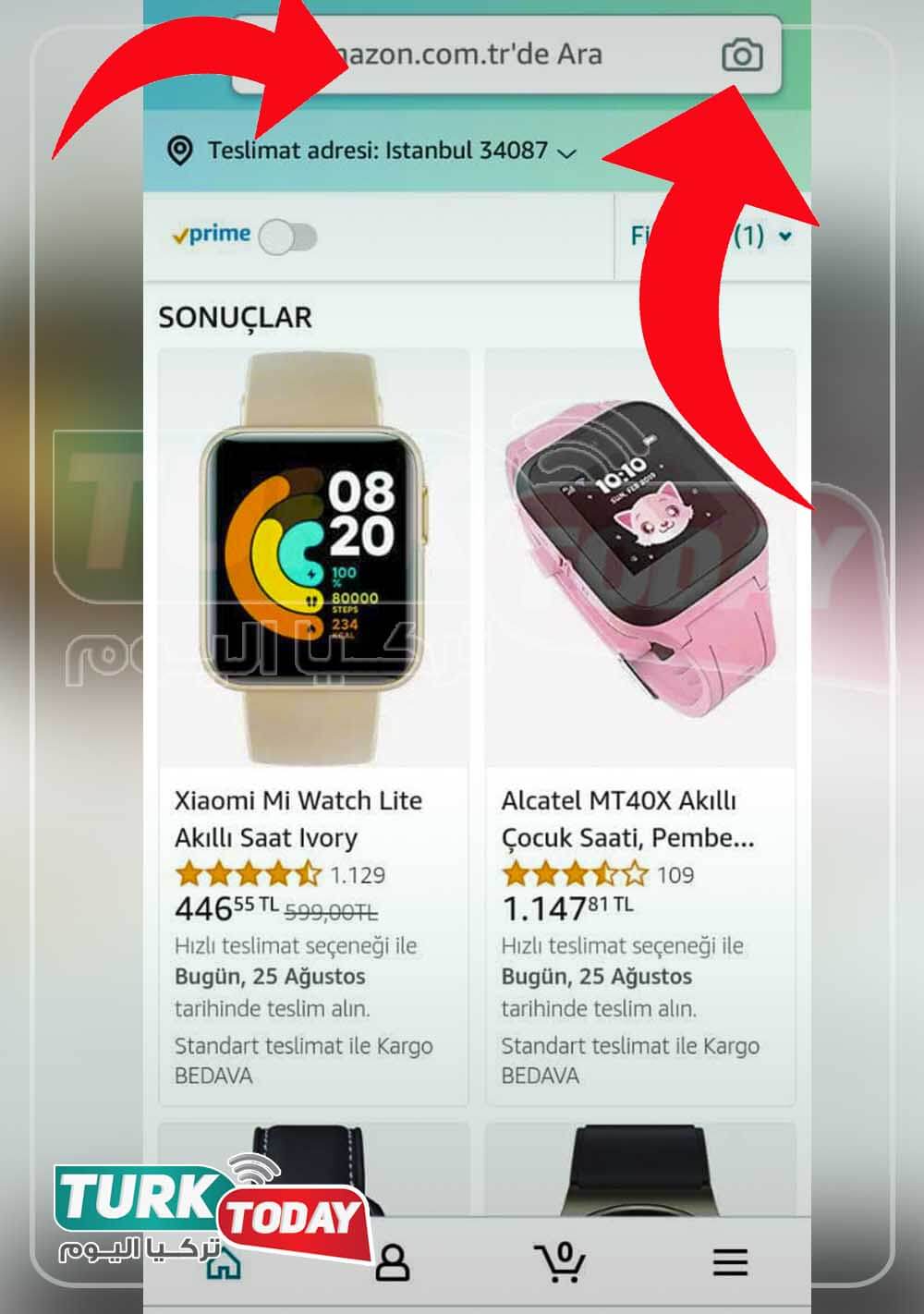 كيف اشتري من أمازون في تركيا