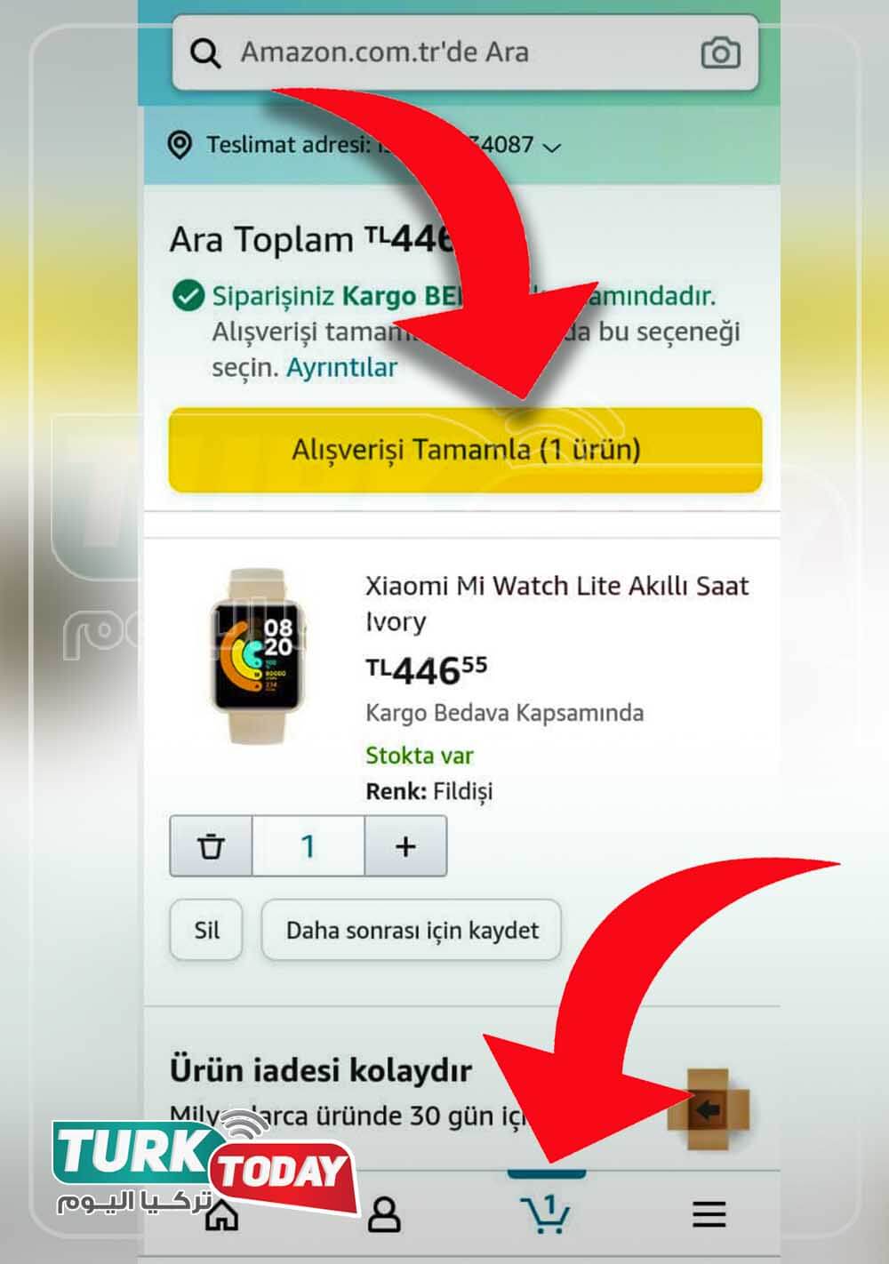 كيفية الشراء من أمازون في تركيا 2
