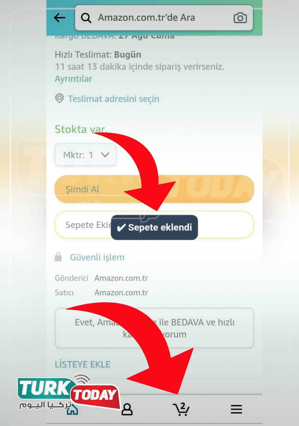 كيفية الشراء من أمازون في تركيا