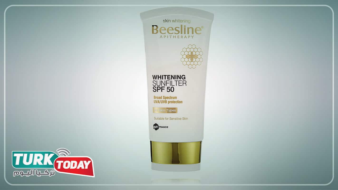 افضل واقي شمس ومبيض - Beesline whitening sunfilter