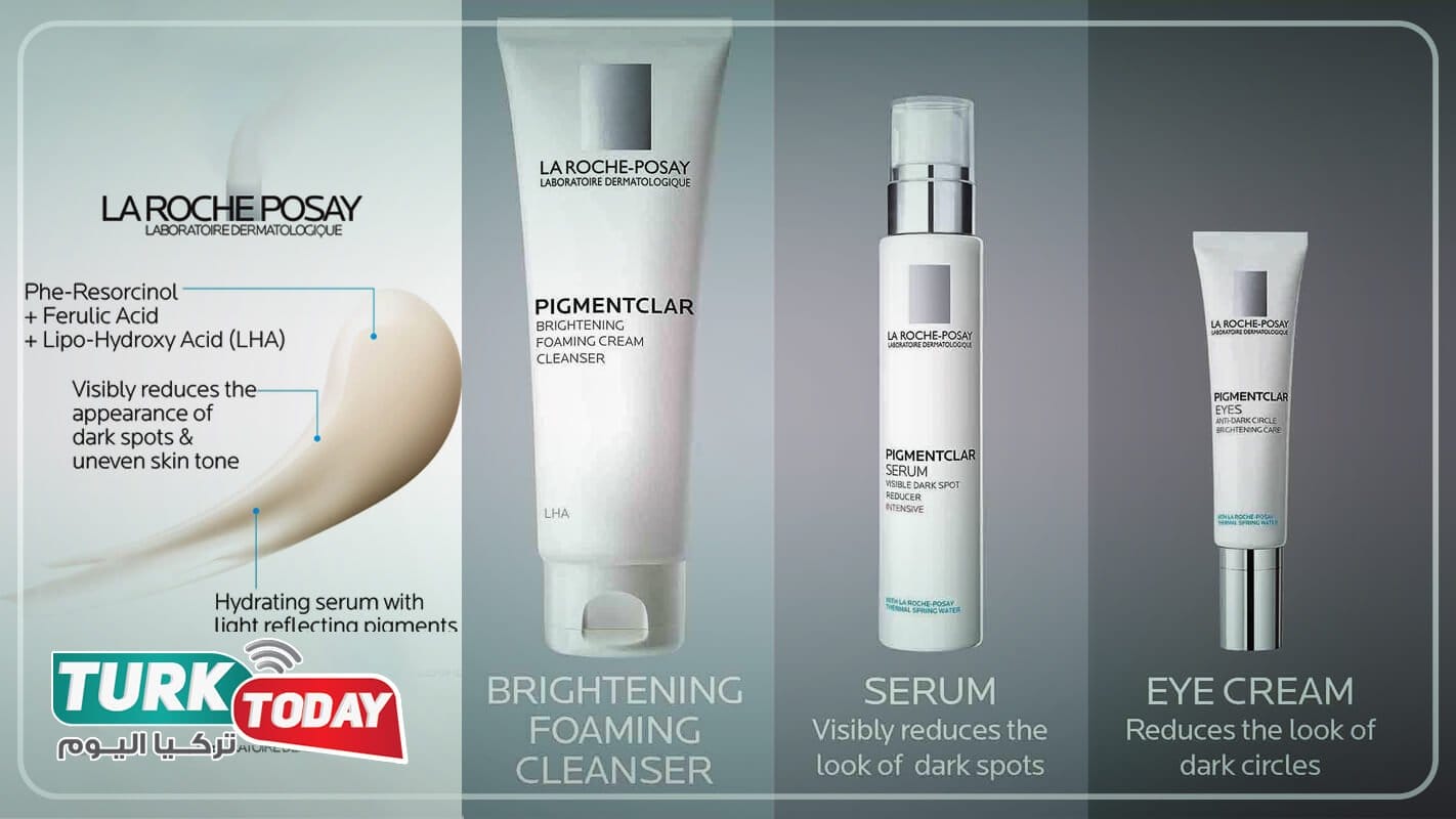 افضل واقي شمس ومبيض - La Roche-Posay Pigmentclar Dark Spot
