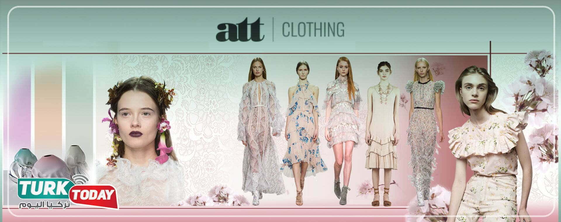 أتى كلوثينج - Att Clothing