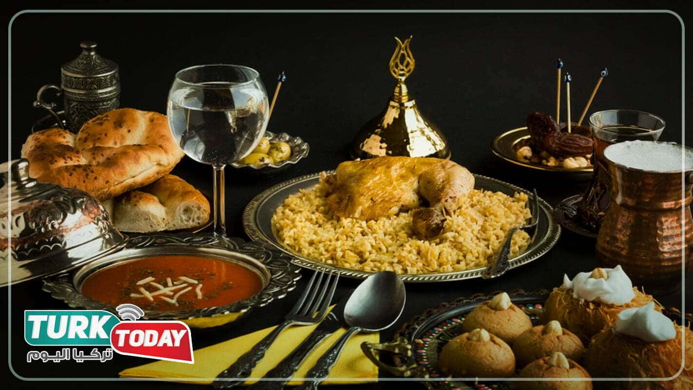 أواني المطبخ التركي