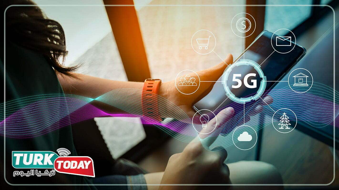 استخدامات الجيل الخامس