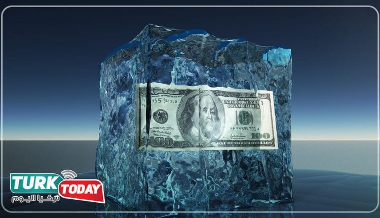 الدولار المجمد