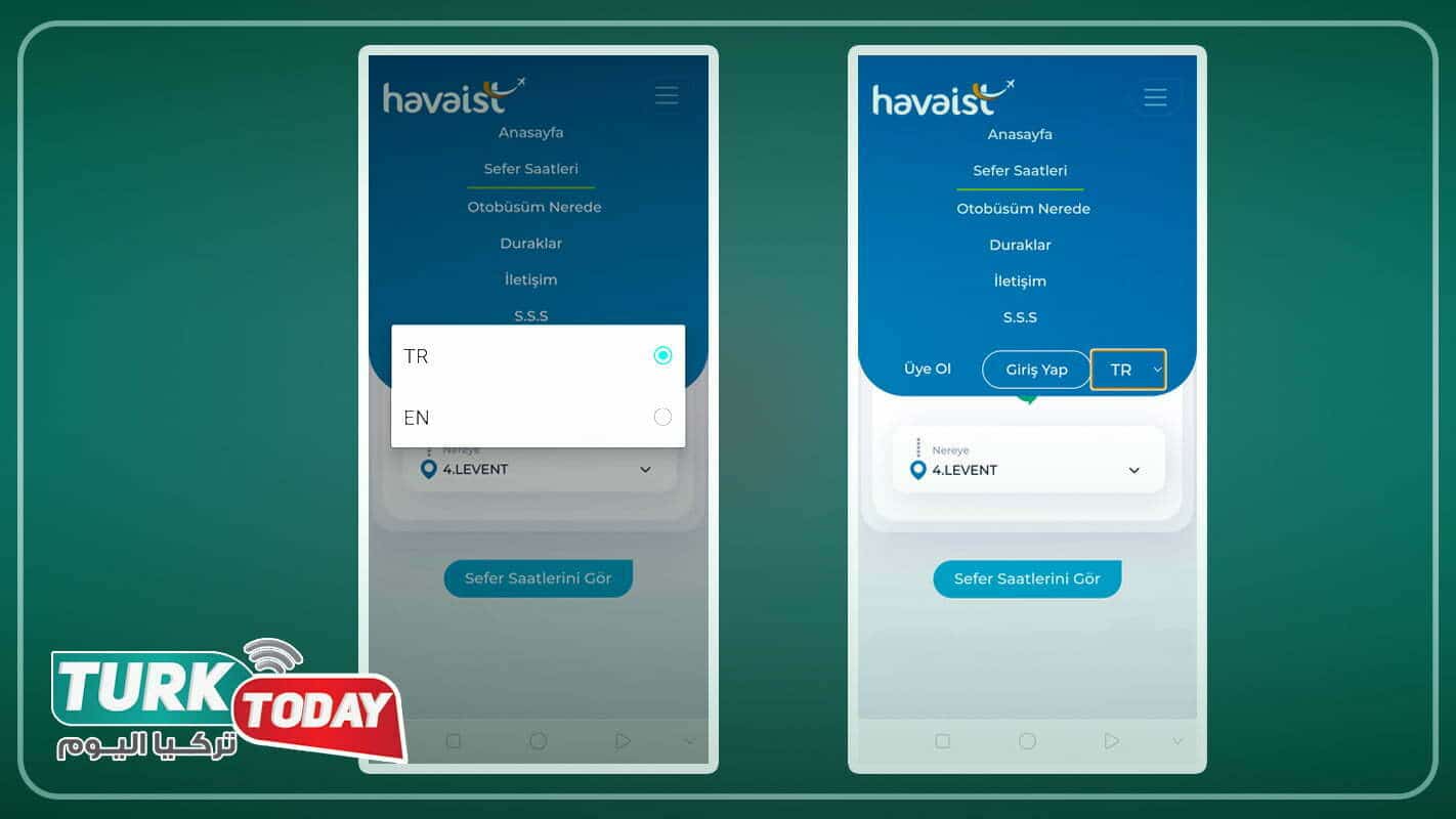 تحميل برنامج مواعيد باصات مطار اسطنبول الجديد