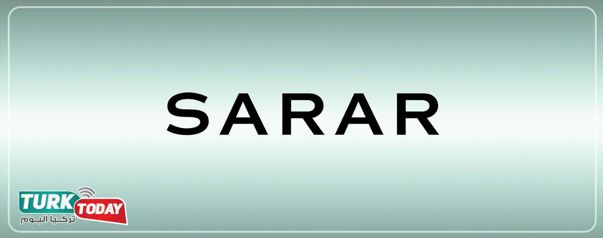 سارار - Sarar