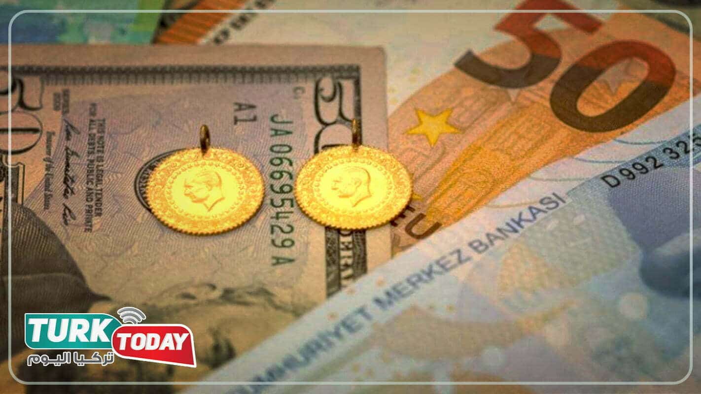 سعر الصرف الدولار مقابل الليرة التركية