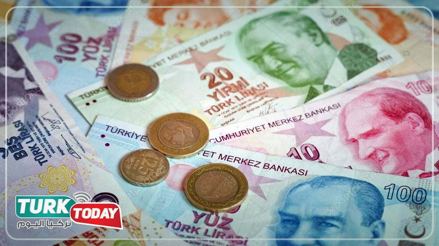 سعر الصرف الليرة التركية مقابل الدولار