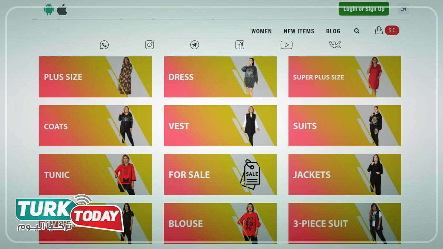 كلوب فيشن - ClupFashion