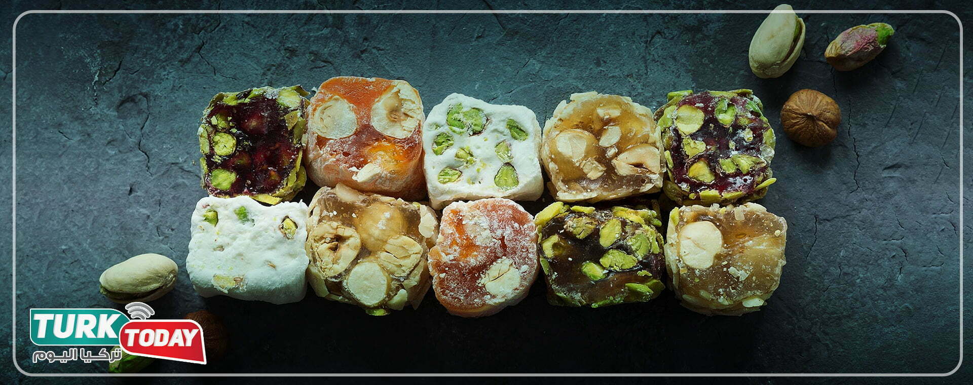 أنواع الحلقوم التركي