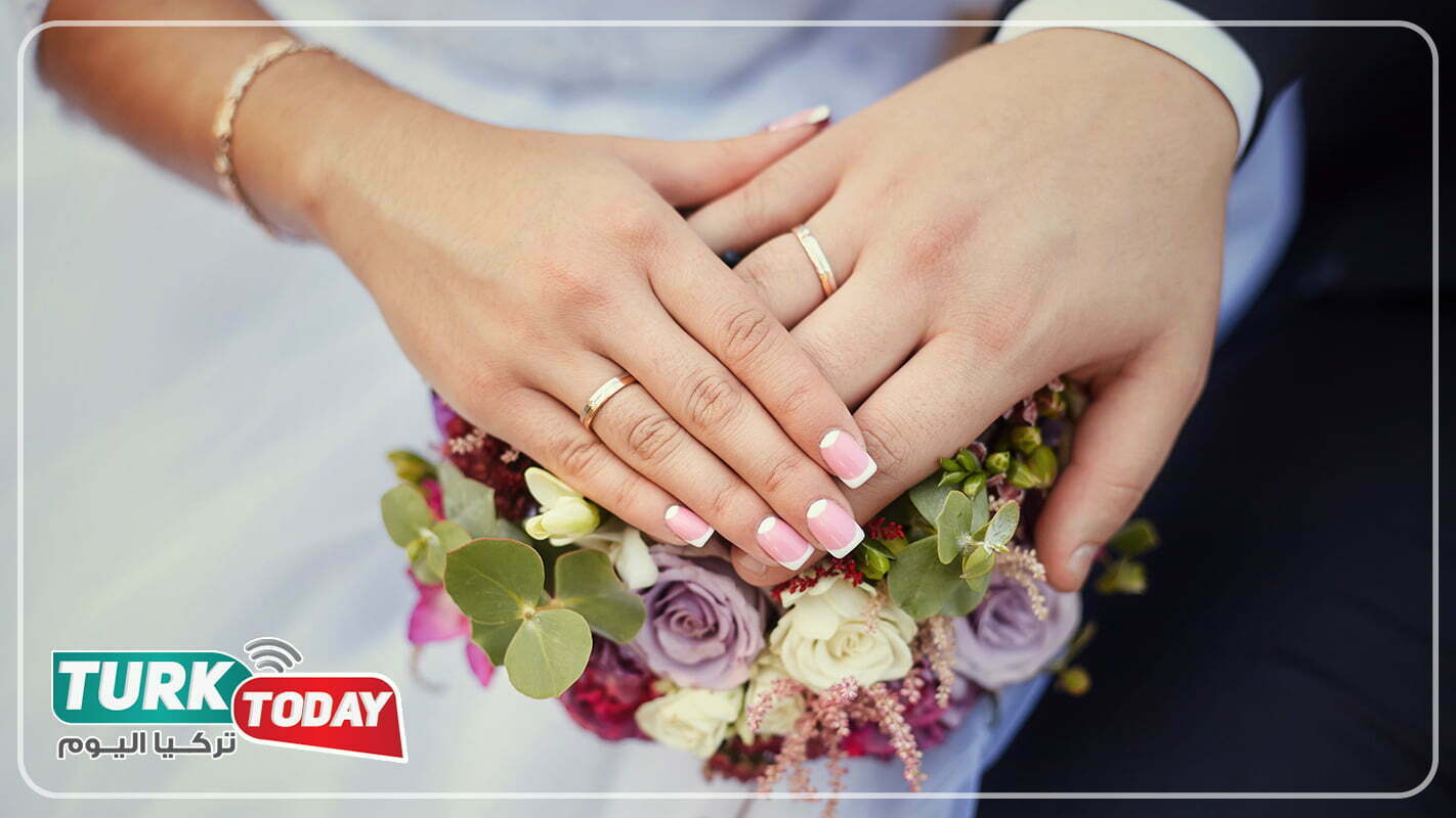 الزواج في تركيا