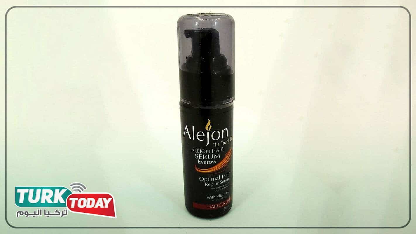 سيروم الشعر أليجون Alejon Hair Serum