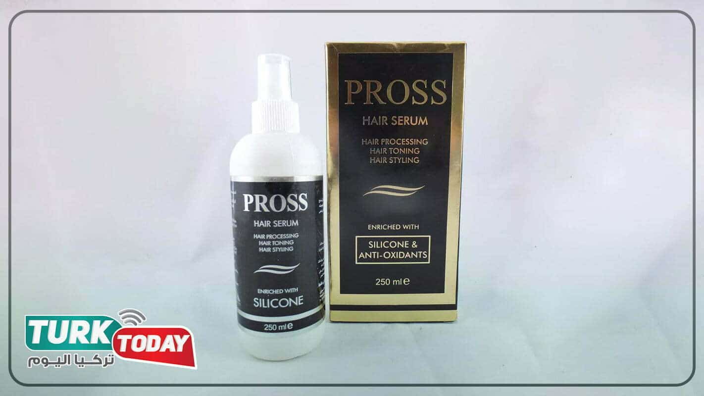 سيروم الشعر بروس Pross Hair Serum