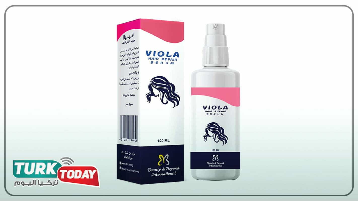 سيروم الشعر فيولا Viola Hair Serum
