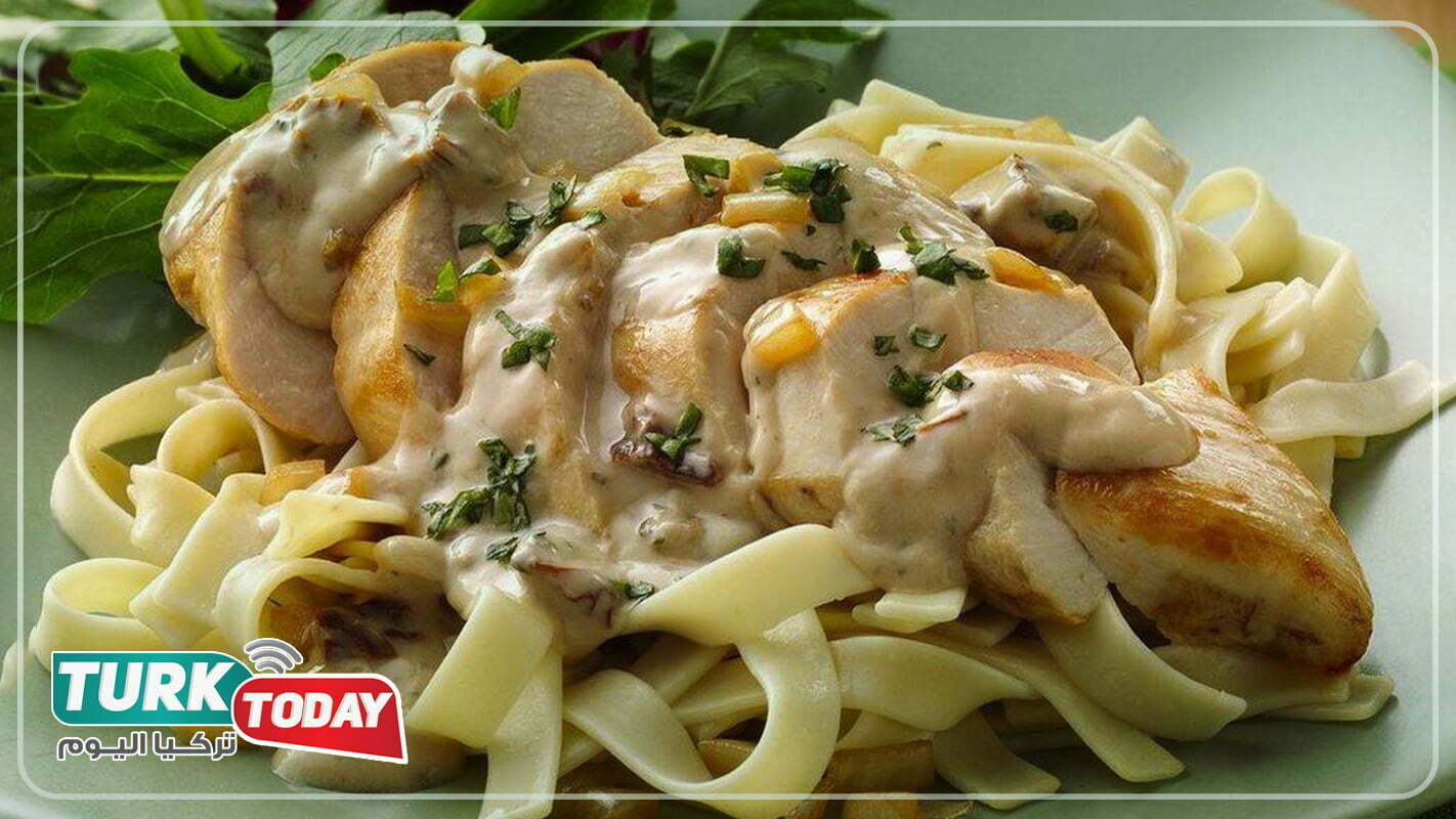 طريقة مكرونة فوتشيني بالدجاج والجبن