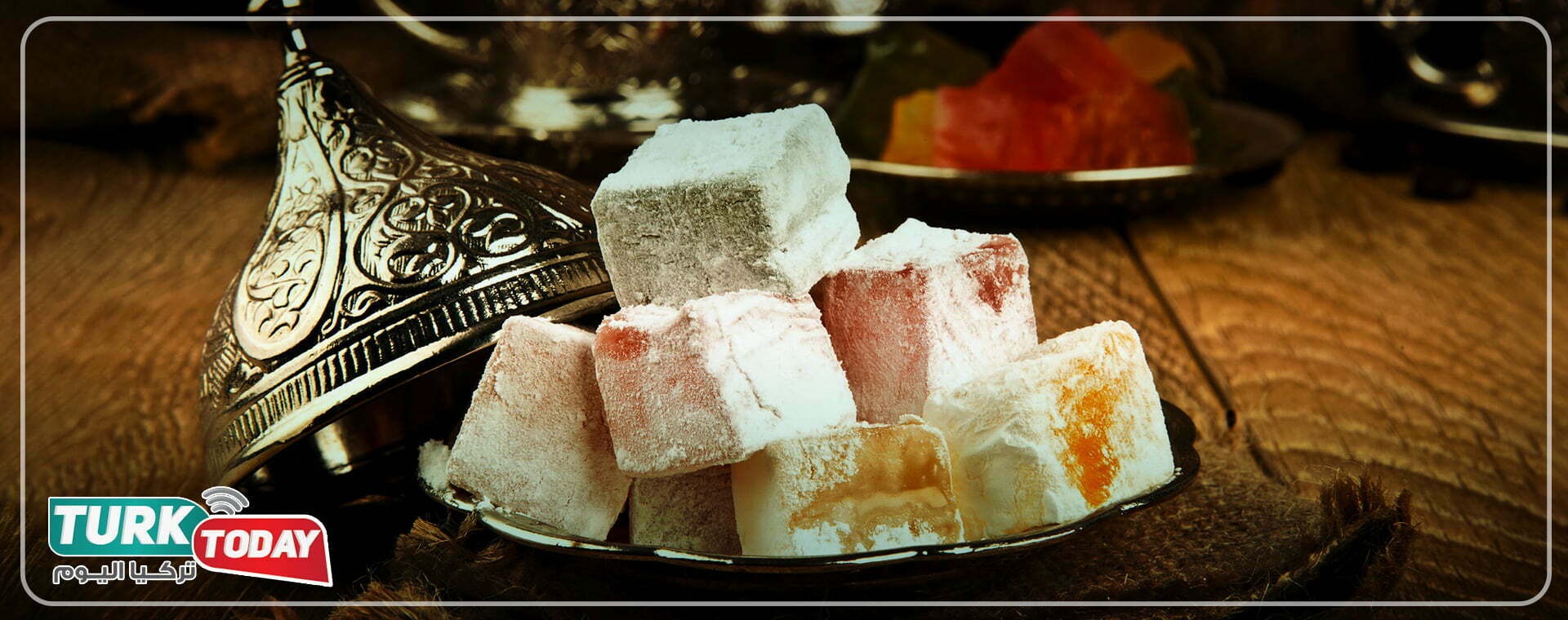 ما هو الحلقوم التركي