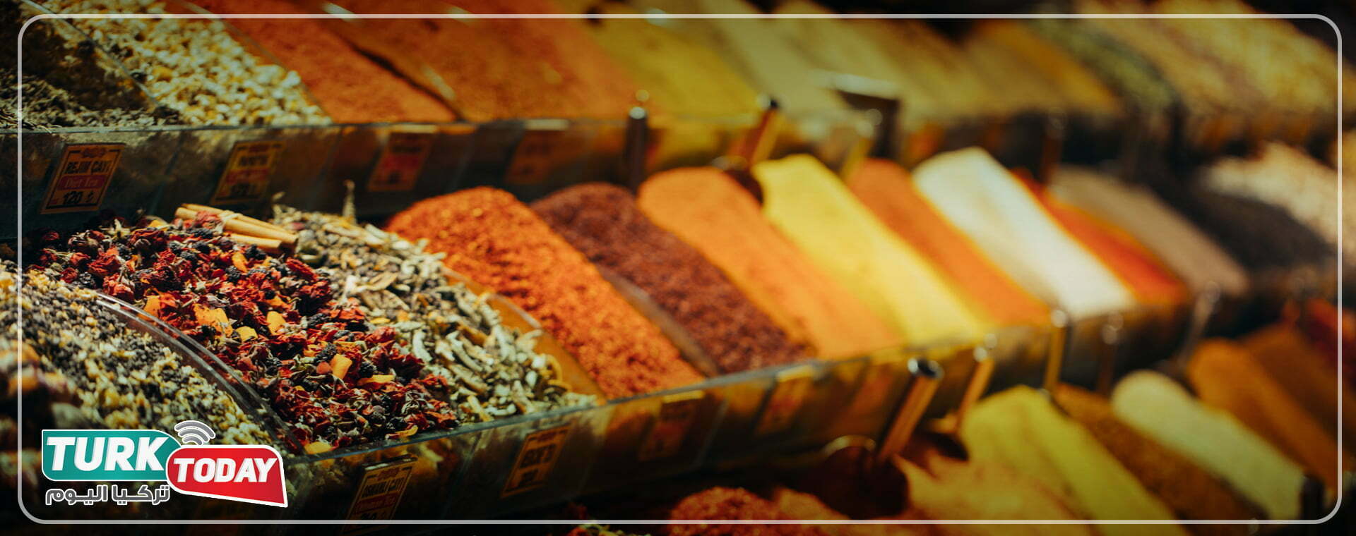 مكونات الحلقوم