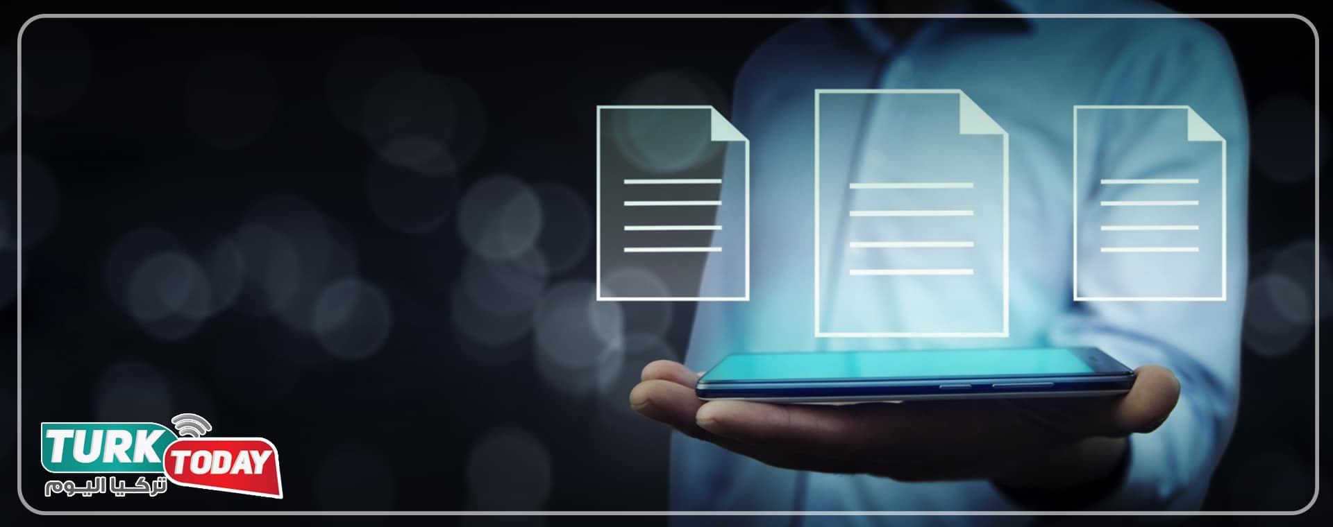 تطبيق التوقيع الإلكتروني في تركيا