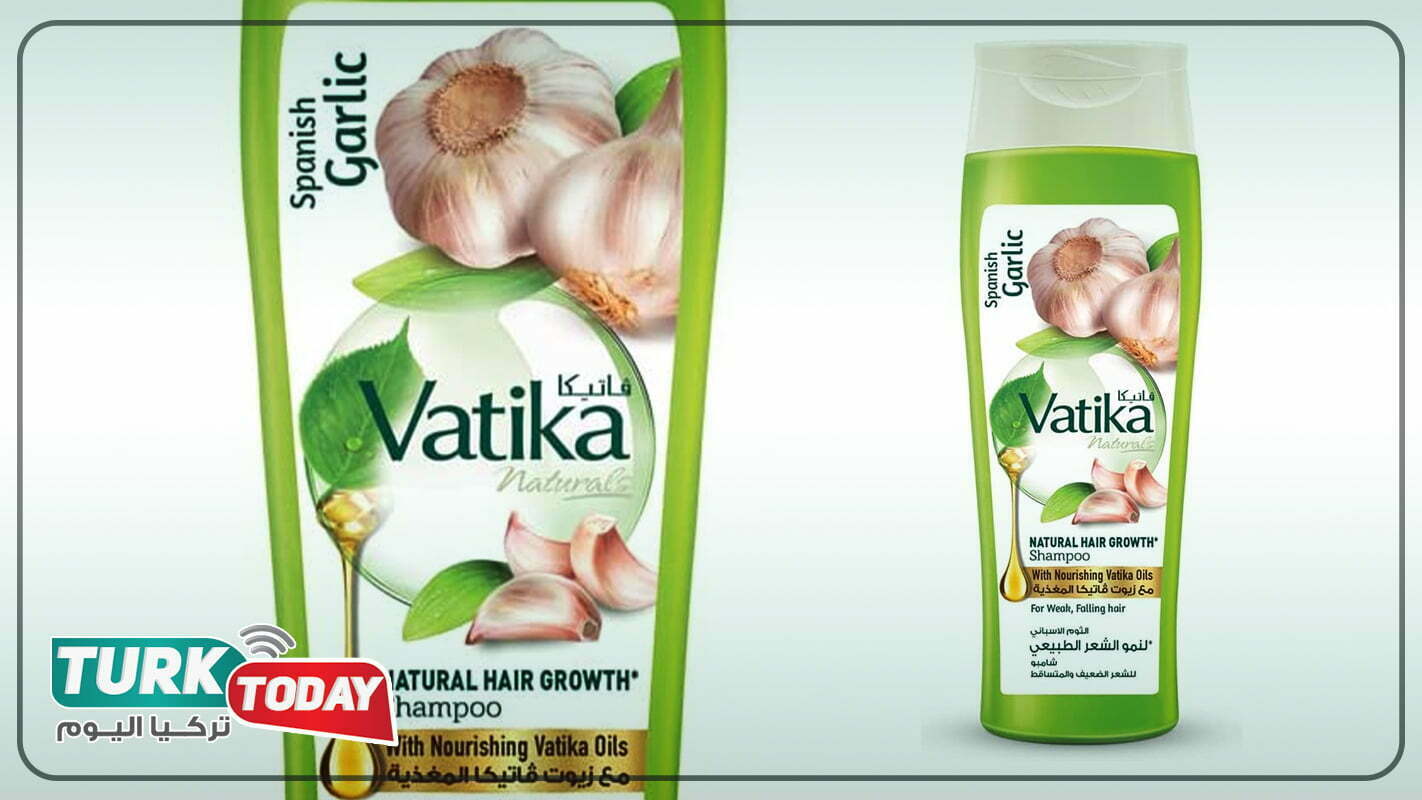 شامبو فاتيكا بالثوم