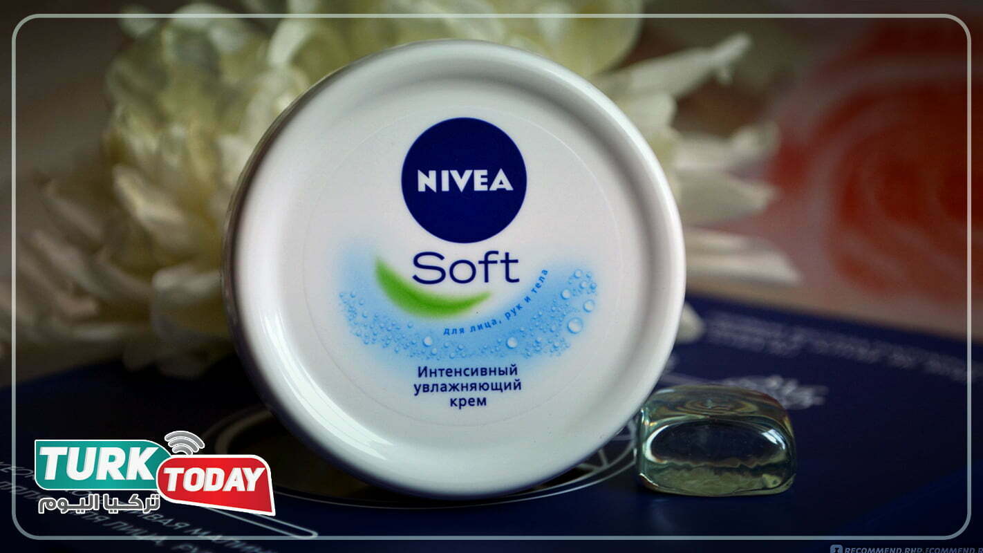 كريم نيفيا الأبيض