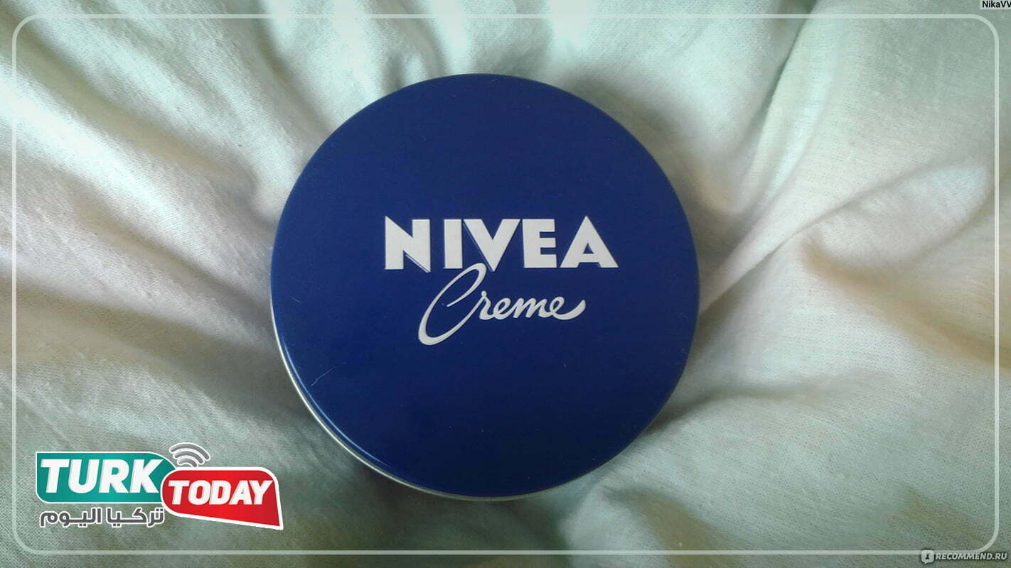 كريم نيفيا الأزرق