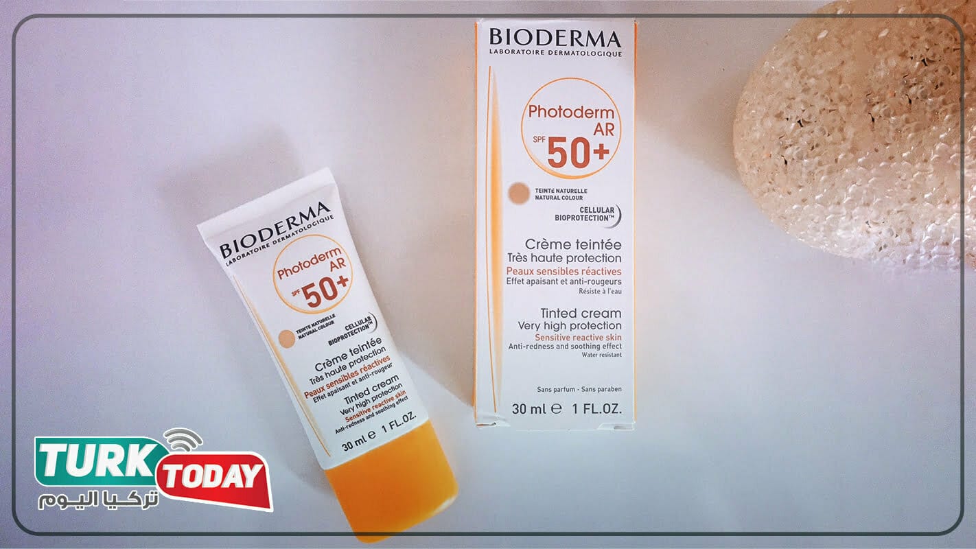 واقي شمس بيوديرما SPF 50 - AR