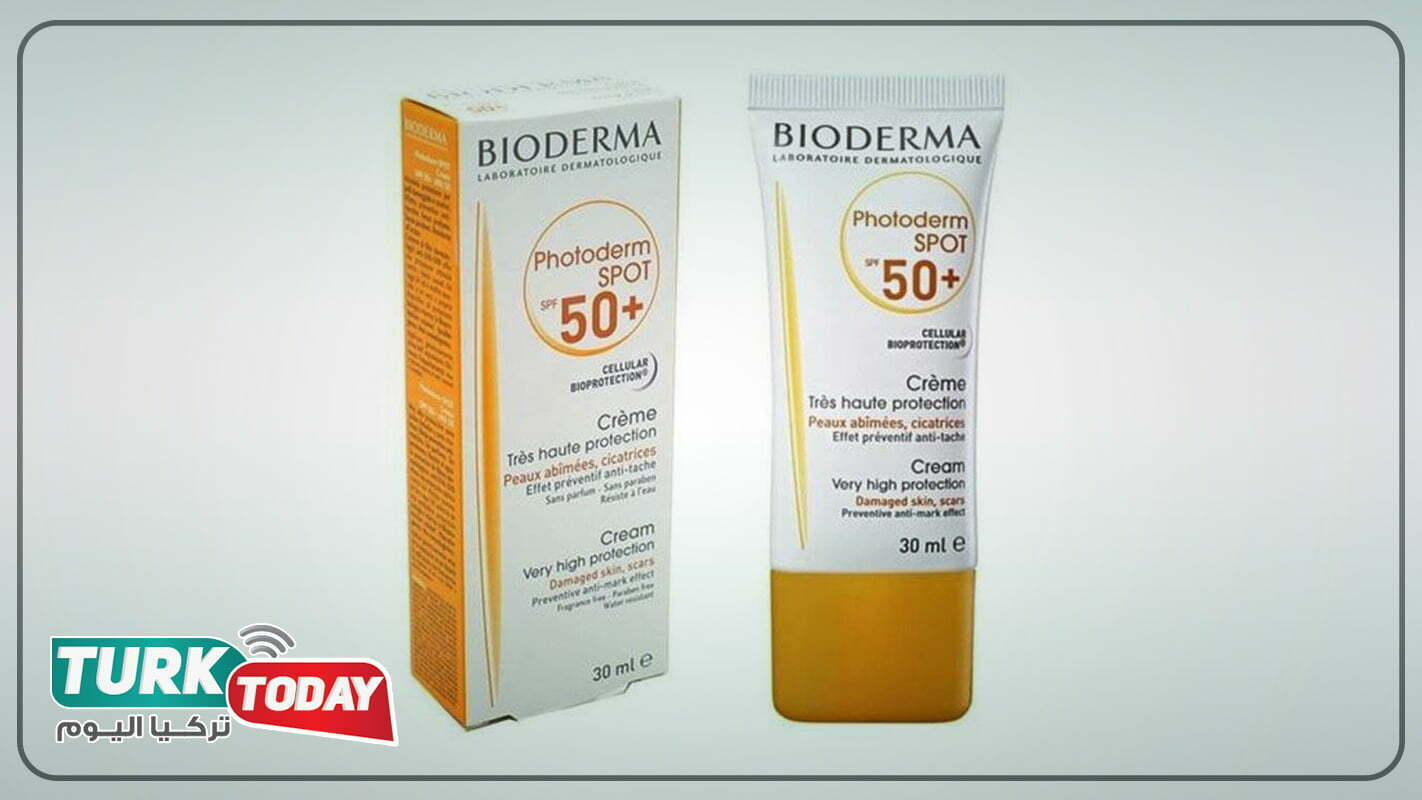 واقي شمس بيوديرما SPOT SPF 50 للبقع