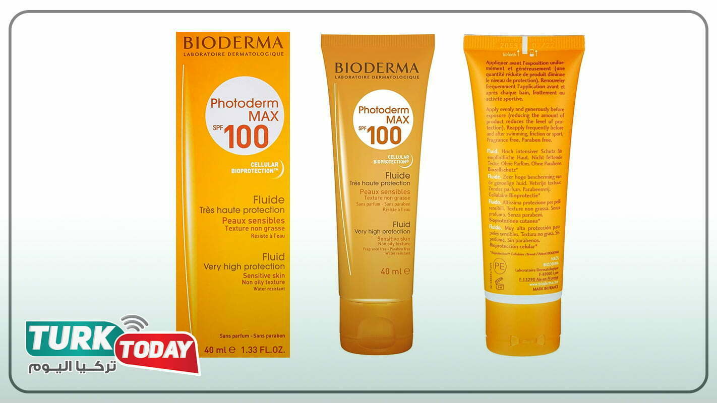 واقي شمس بيوديرما للبشرة المختلطة MAX Fluid SPF 100