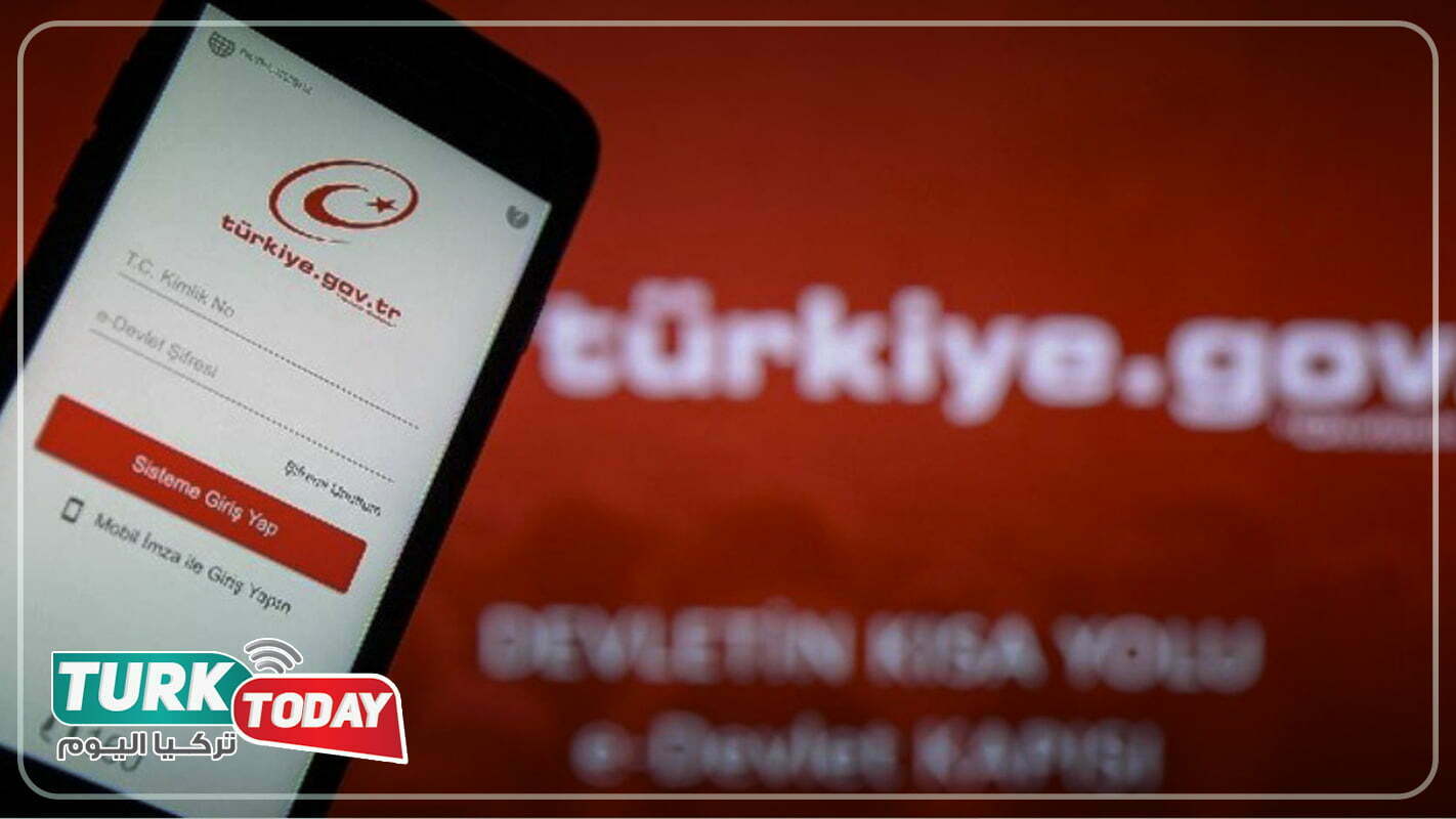 تحميل تطبيق اي دولات e devlet