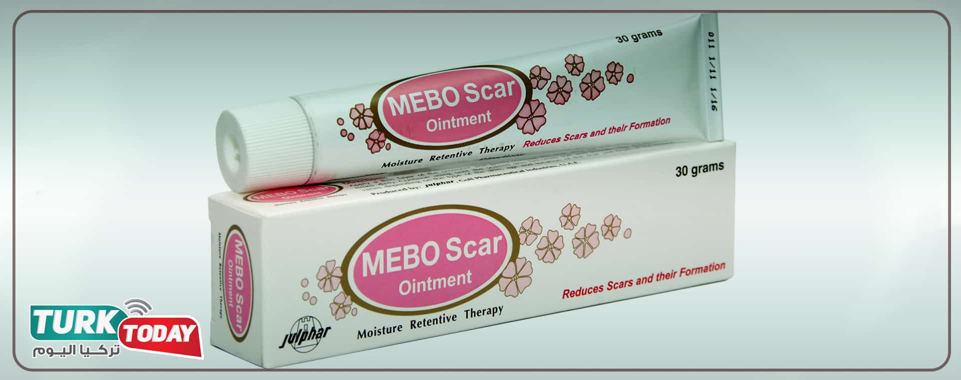 كريم ميبو الوردي