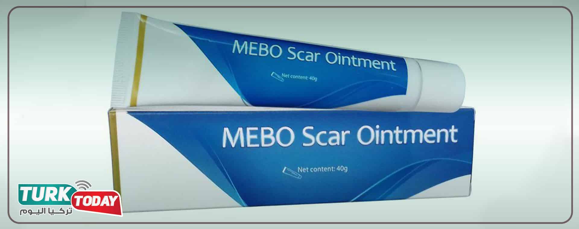 كريم ميبو سكار الأزرق