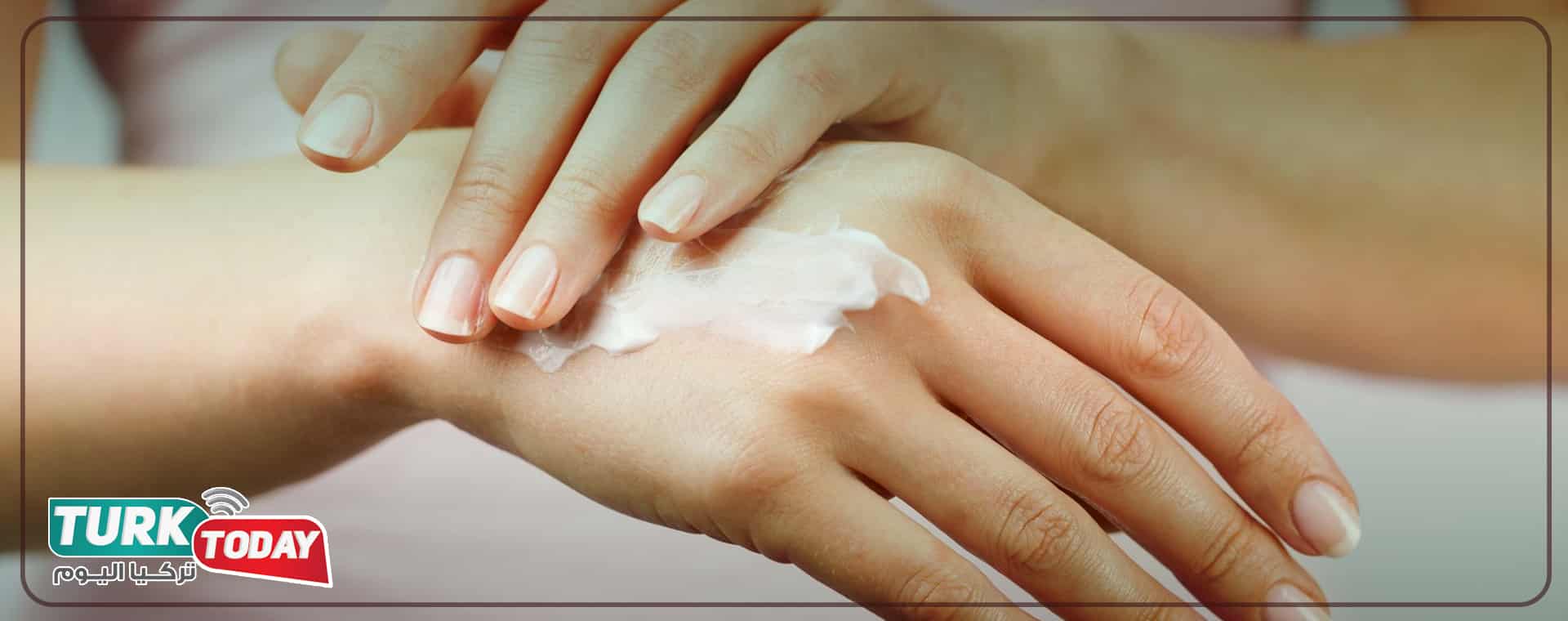 كريم ميبو للحروق