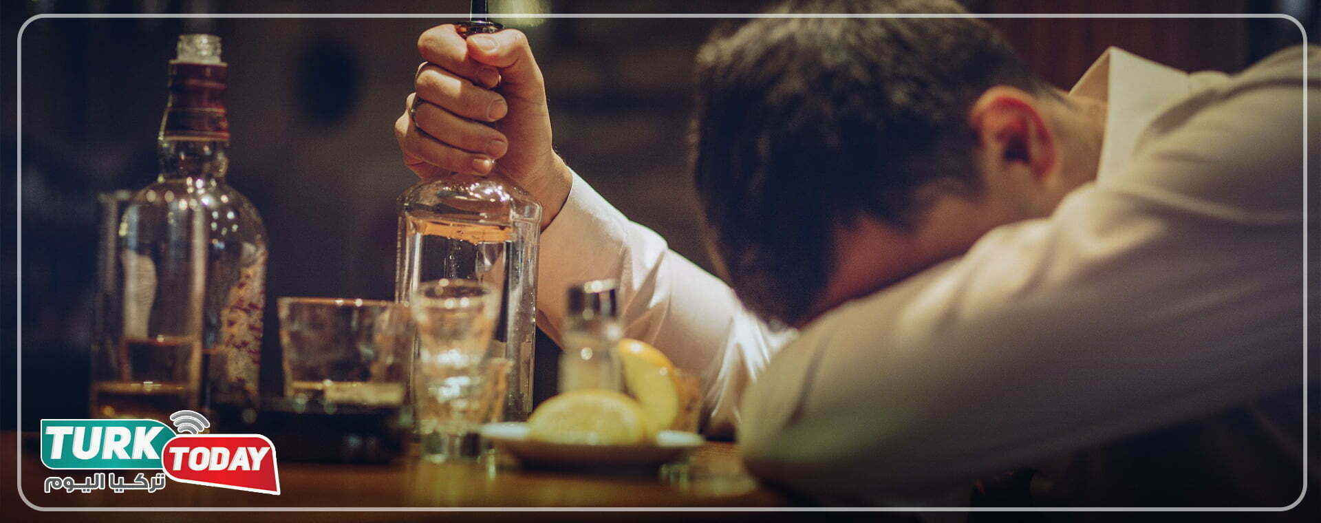 استهلاك الكحول