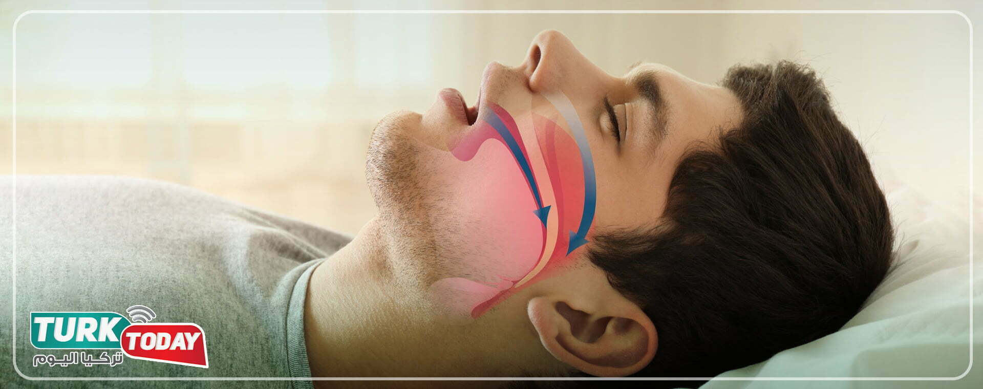 التنفس أثناء النوم