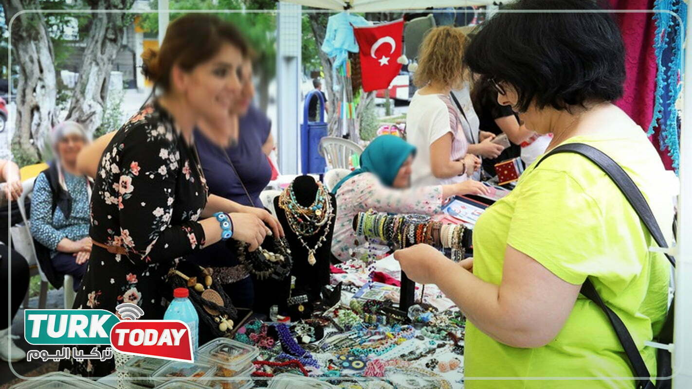 بازار الخميس في اورتاكوي