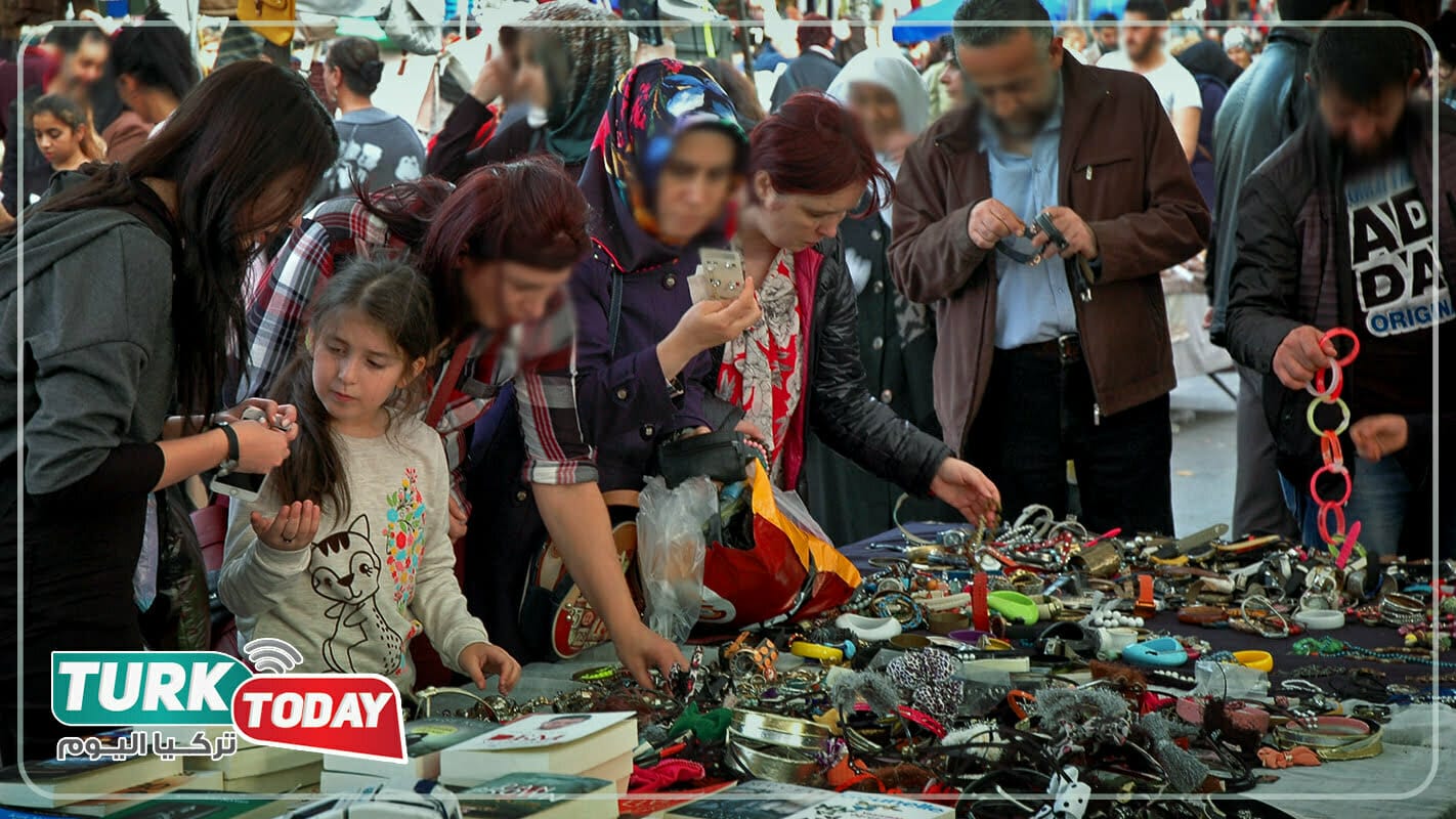 بازار اورتاكوي