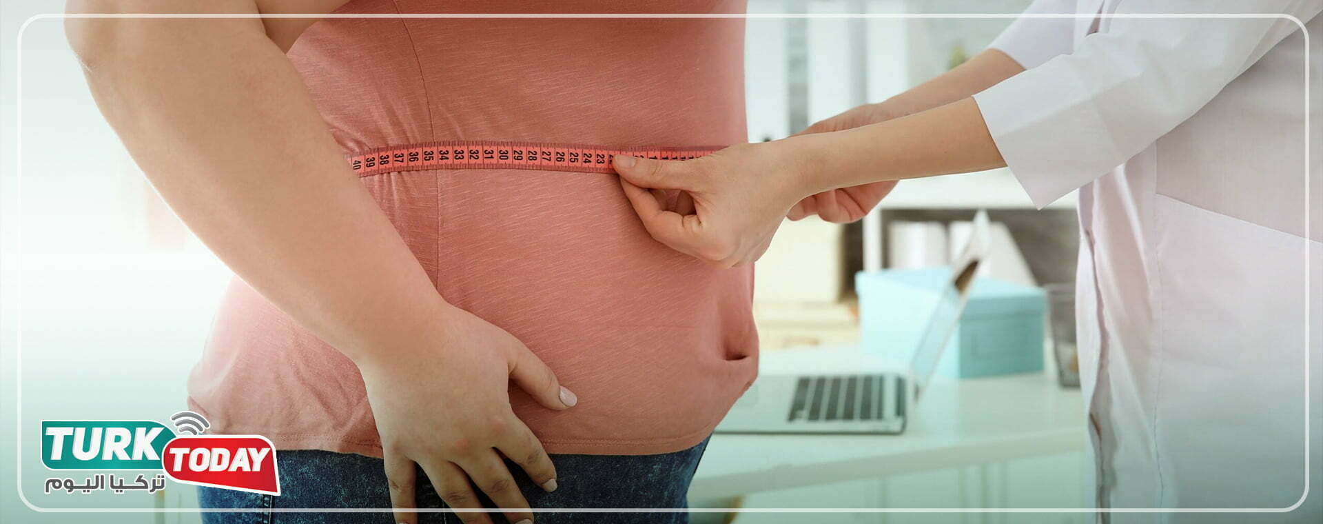 زيادة الوزن