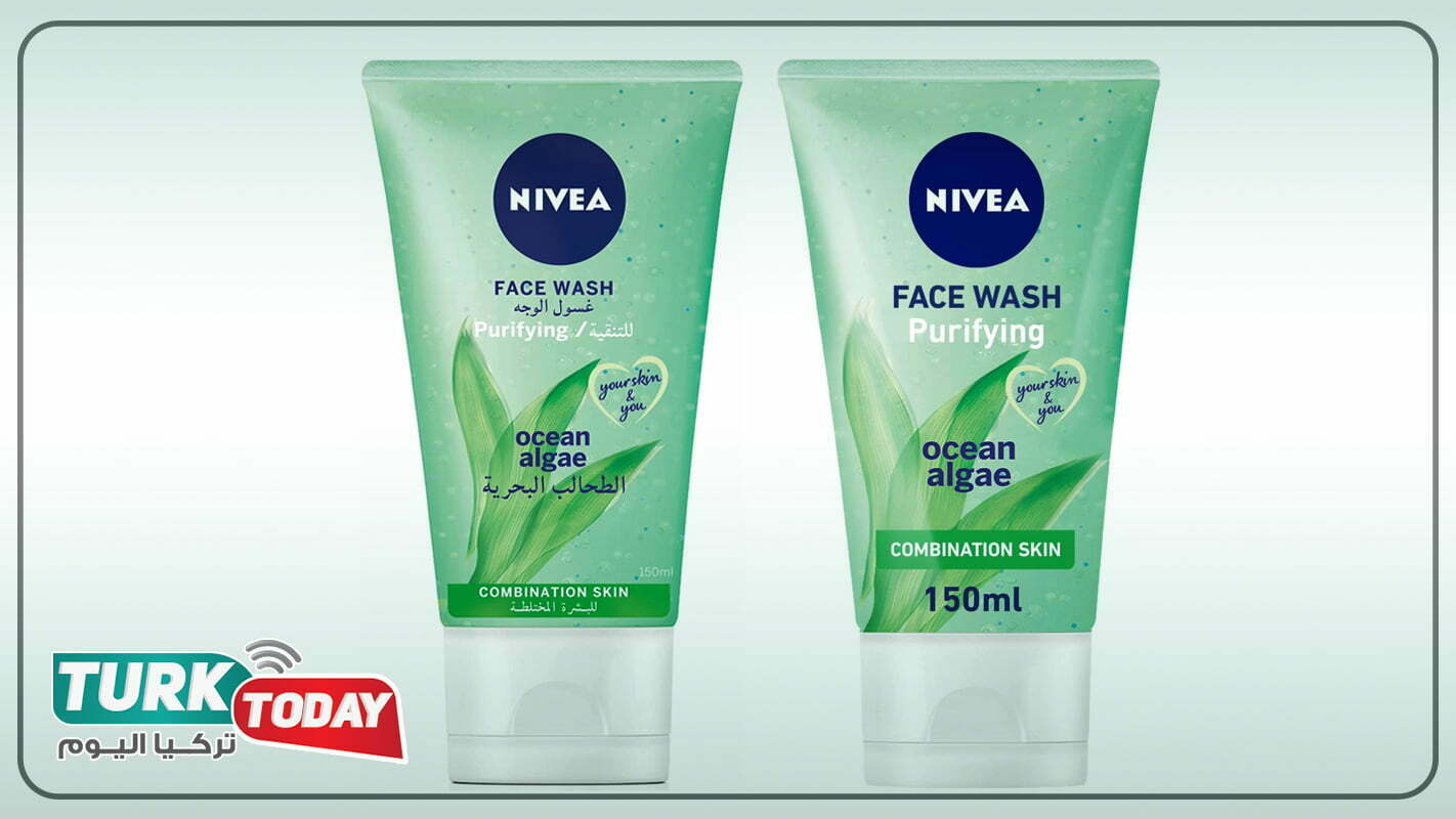 غسول الوجه نيفيا للبشرة الدهنية