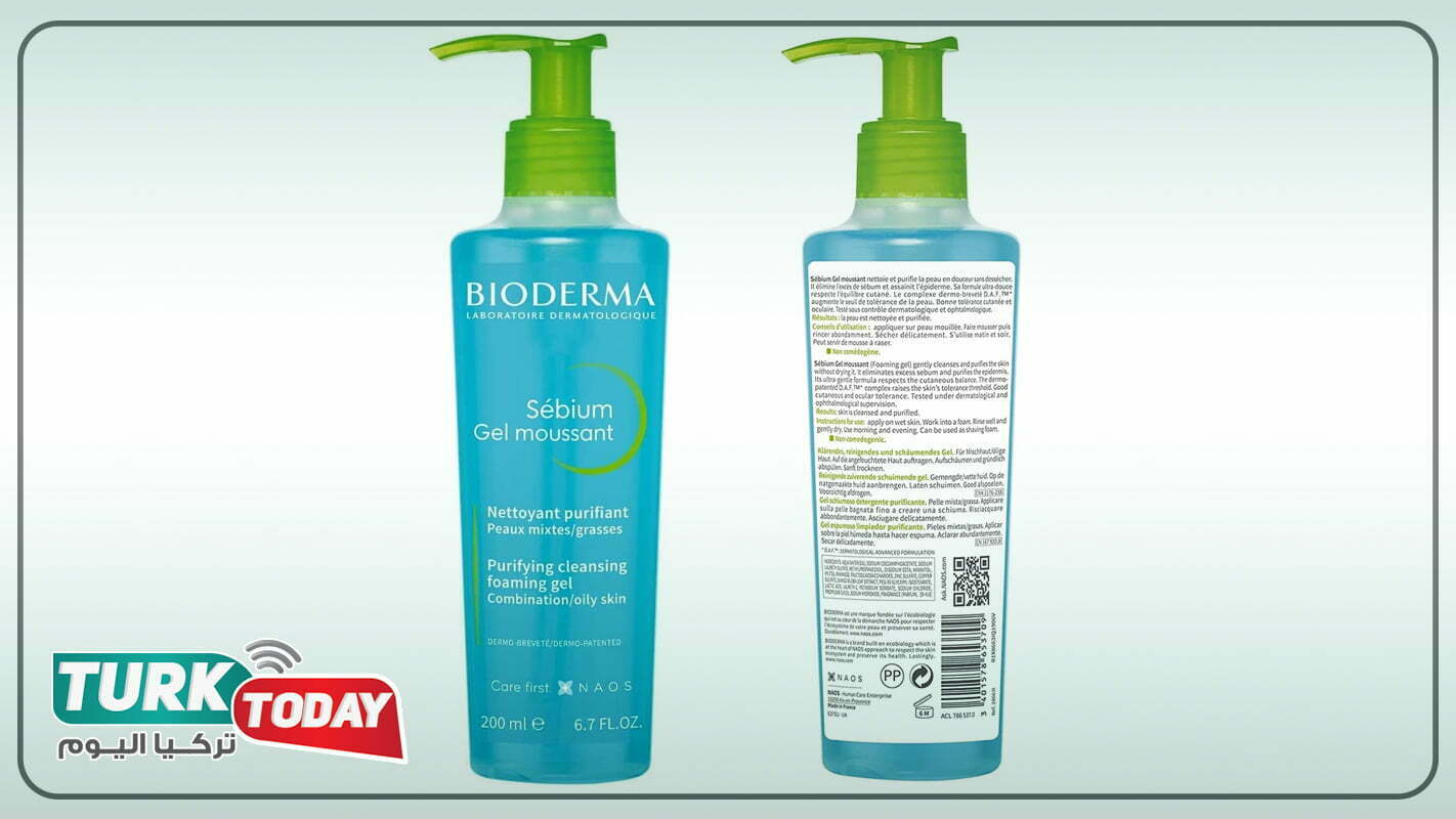 غسول بيوديرما للبشرة الدهنية - Bioderma
